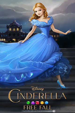 Cinderella Free Fall picture1